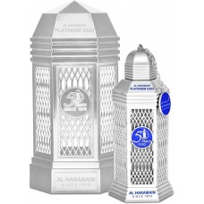 AL HARAMAIN PLATINUM OUD 100ml EDP