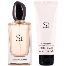 ARMANI SI 2PC 100ml EDP/BL75