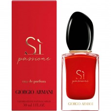 ARMANI SI PASSIONE 30ml EDP