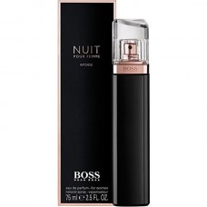 Hugo Boss BOSS NUIT INTENSE  75ML (L)