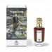 UNCOMPROMISING SOHAN 75ml EDP